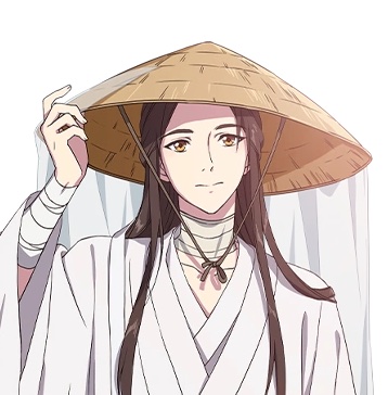 Xie Lian